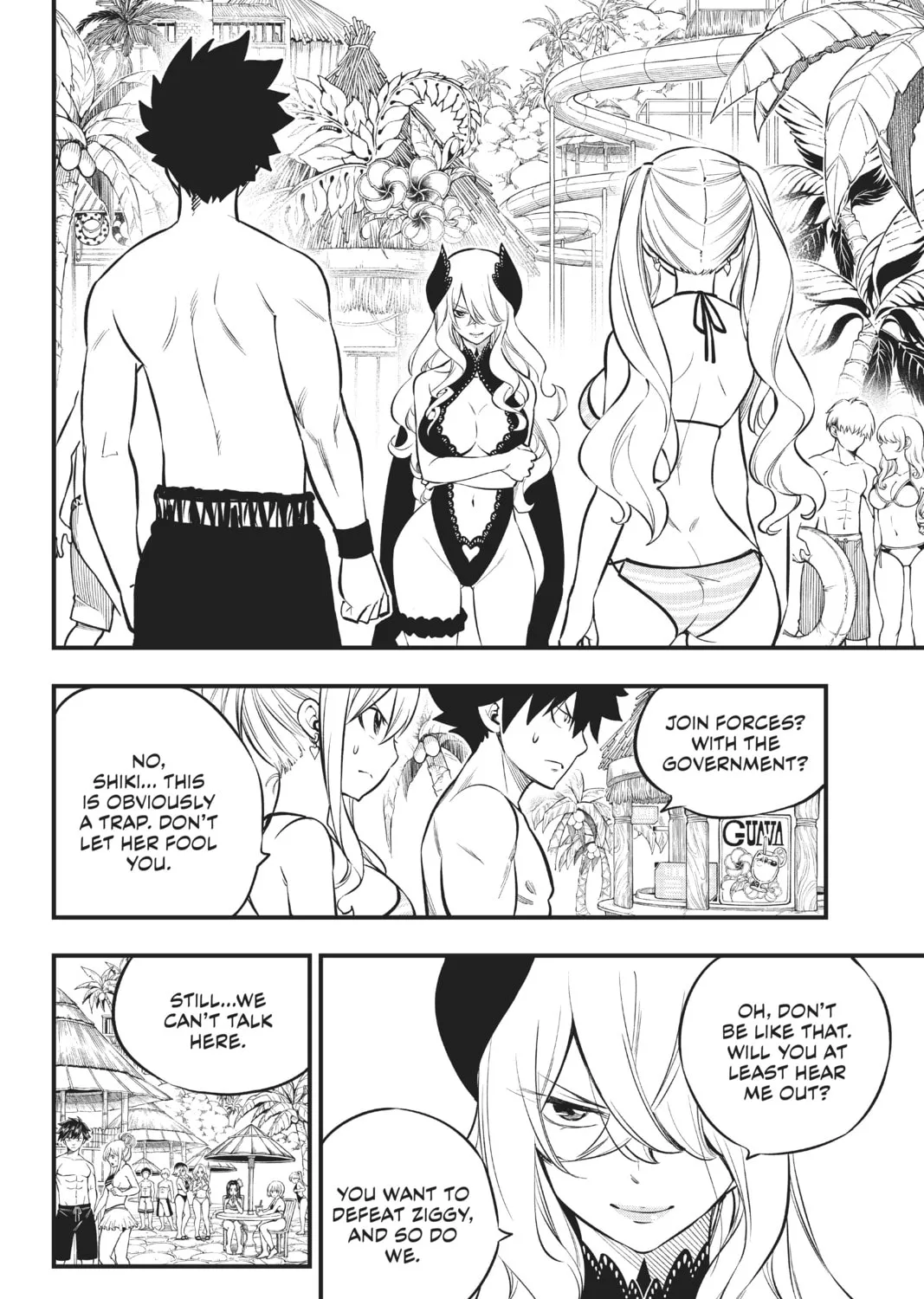 Read EDENS ZERO chapter 177 image 2 on Lezhin