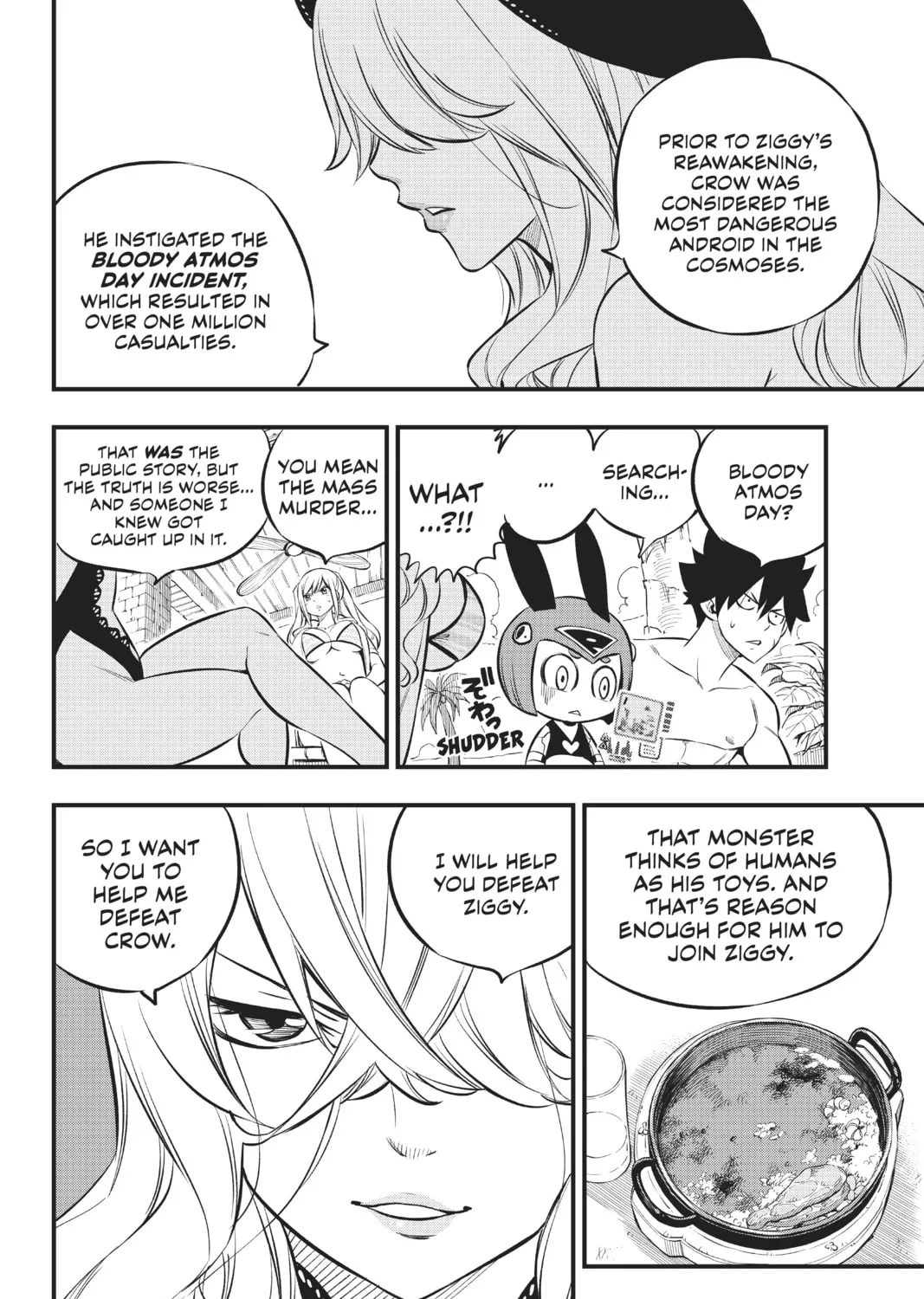 Read EDENS ZERO chapter 177 image 26 on Lezhin