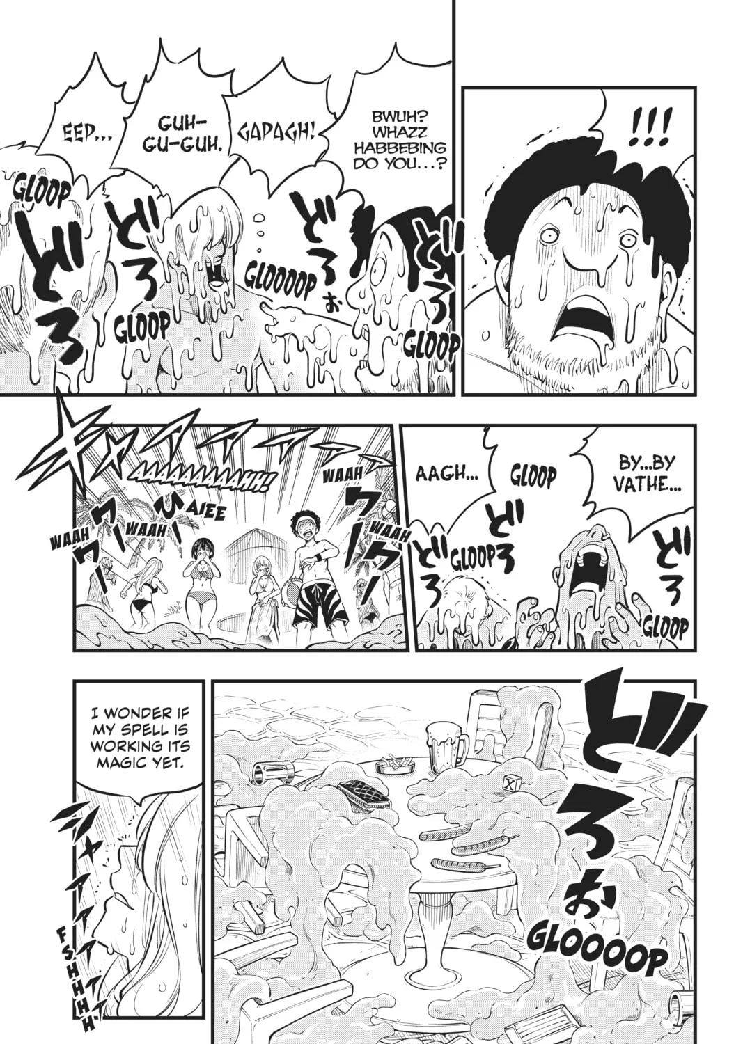 Read EDENS ZERO chapter 177 image 32 on Lezhin