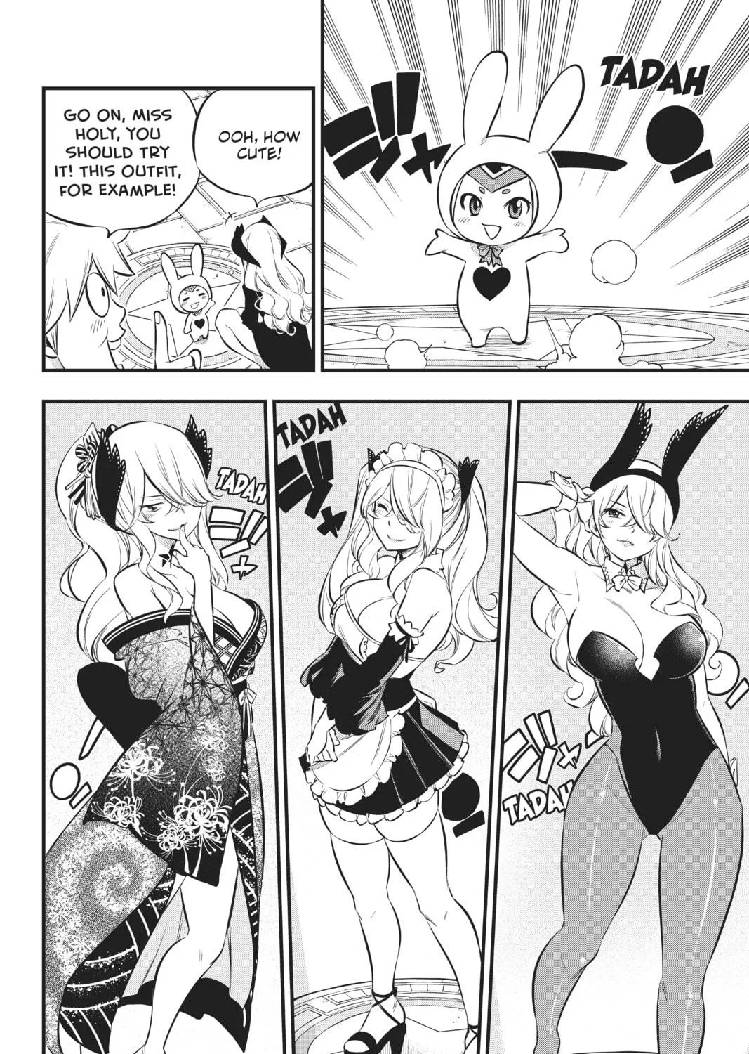 Read EDENS ZERO chapter 179 image 10 on Lezhin