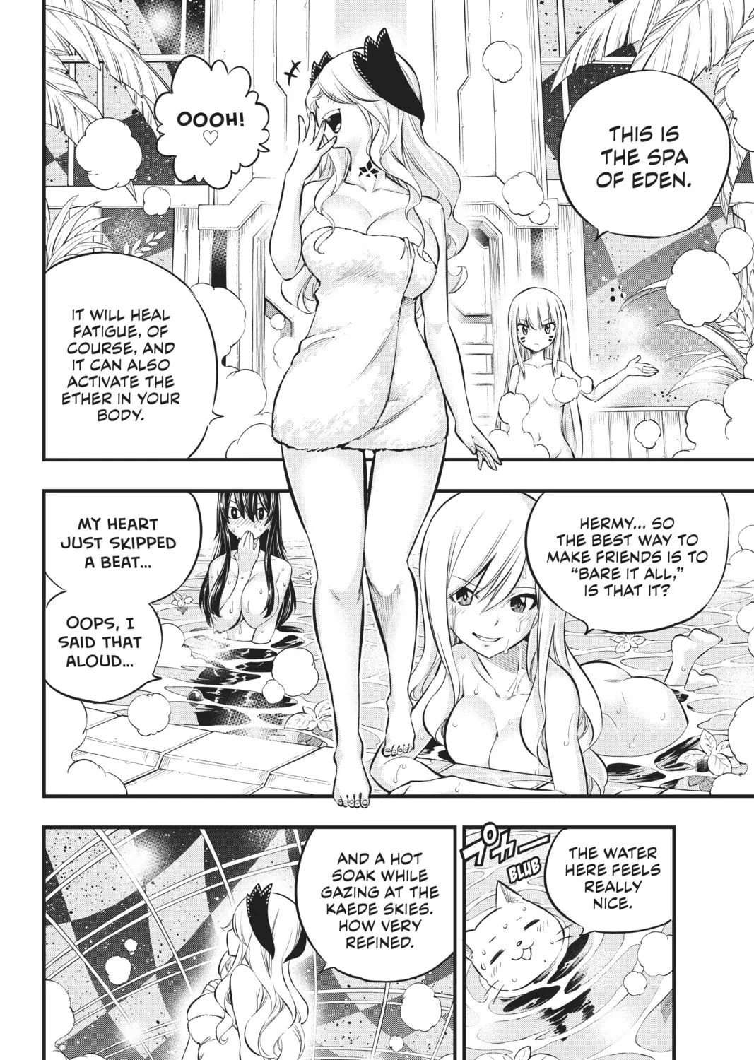 Read EDENS ZERO chapter 179 image 14 on Lezhin