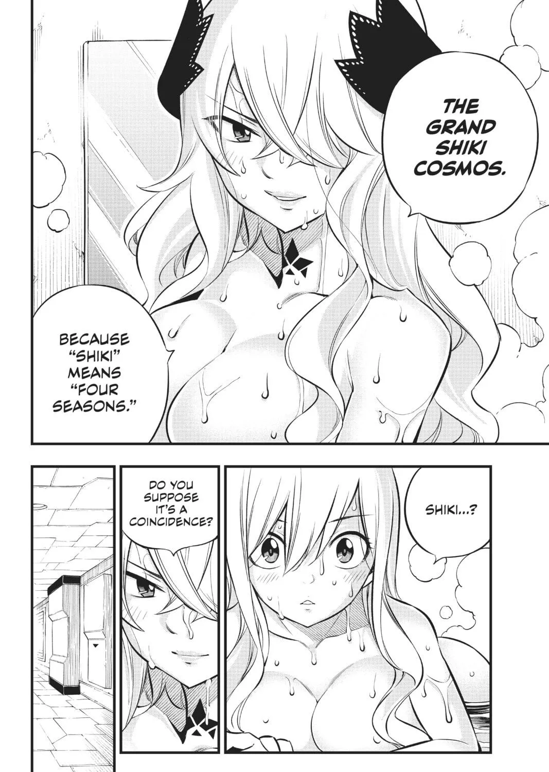 Read EDENS ZERO chapter 179 image 18 on Lezhin