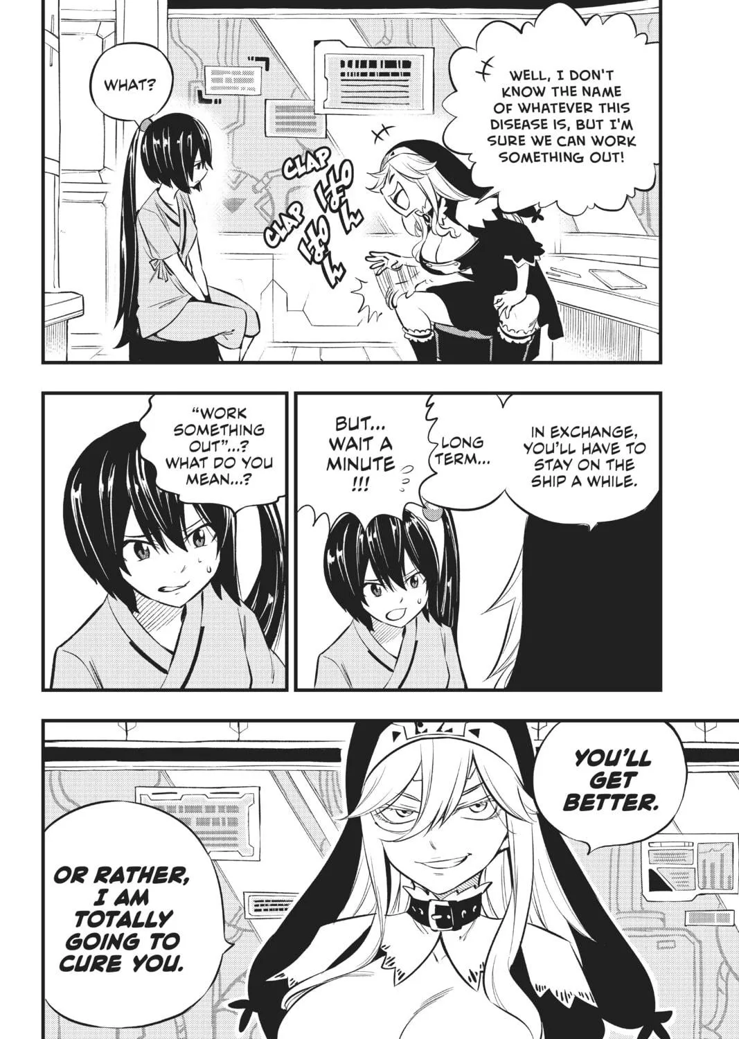 Read EDENS ZERO chapter 179 image 22 on Lezhin
