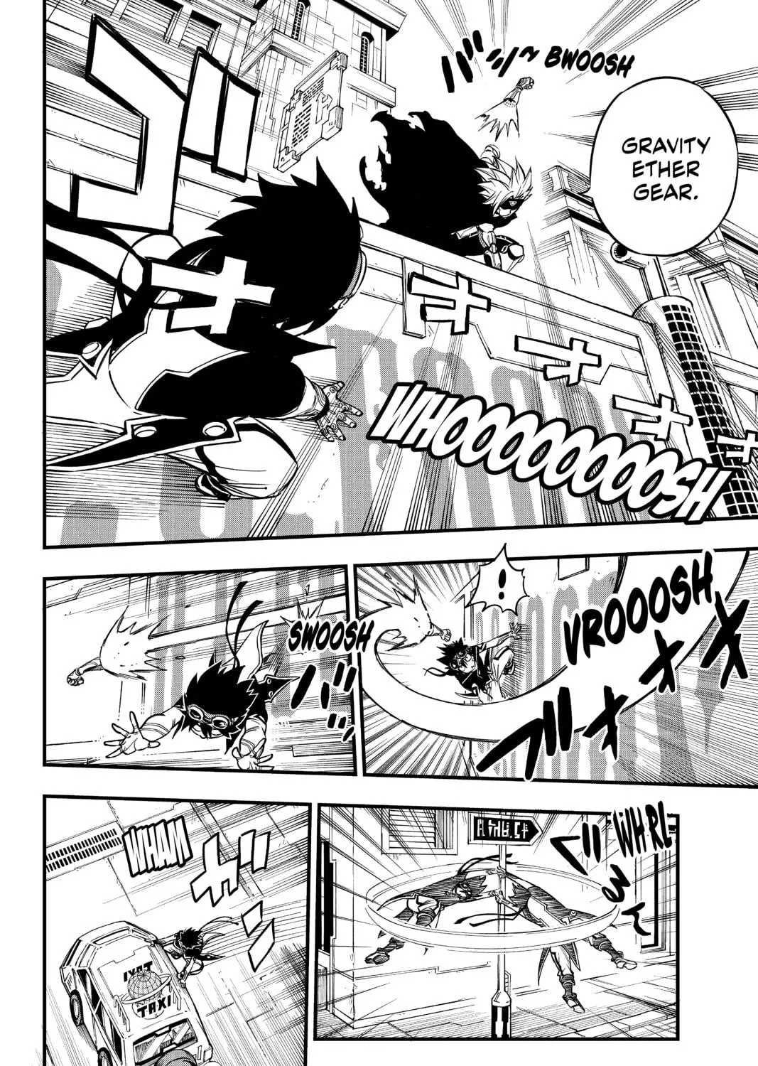 Read EDENS ZERO chapter 18 image 10 on Lezhin