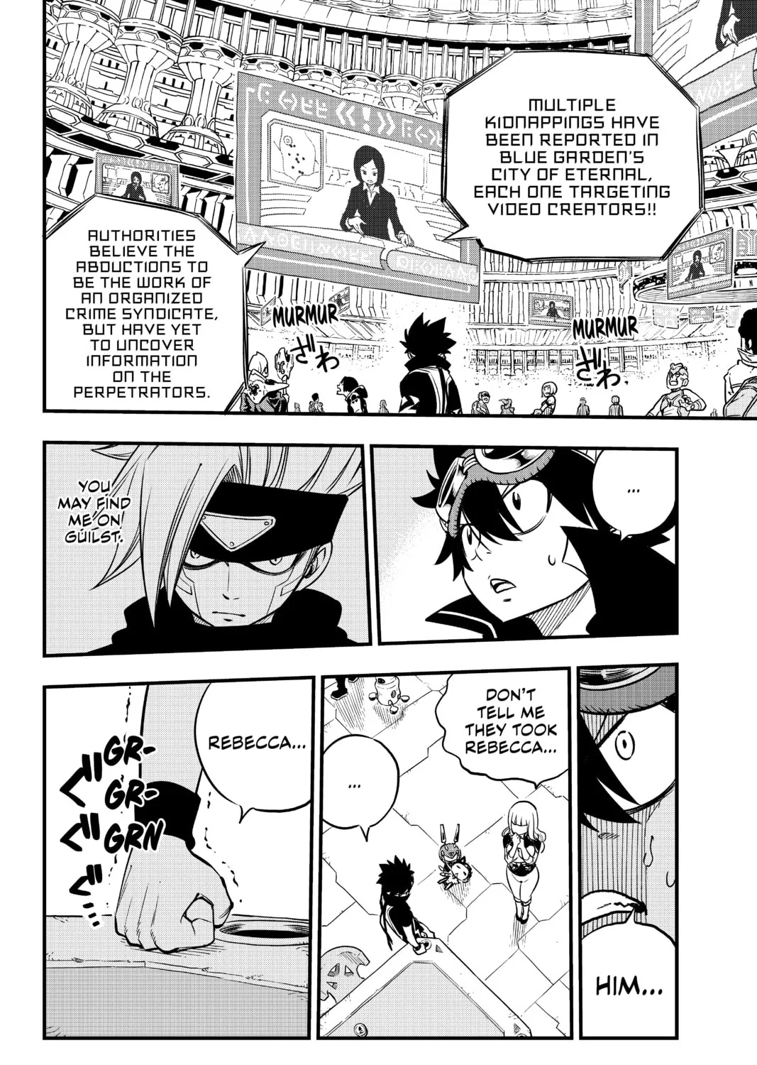Read EDENS ZERO chapter 18 image 30 on Lezhin