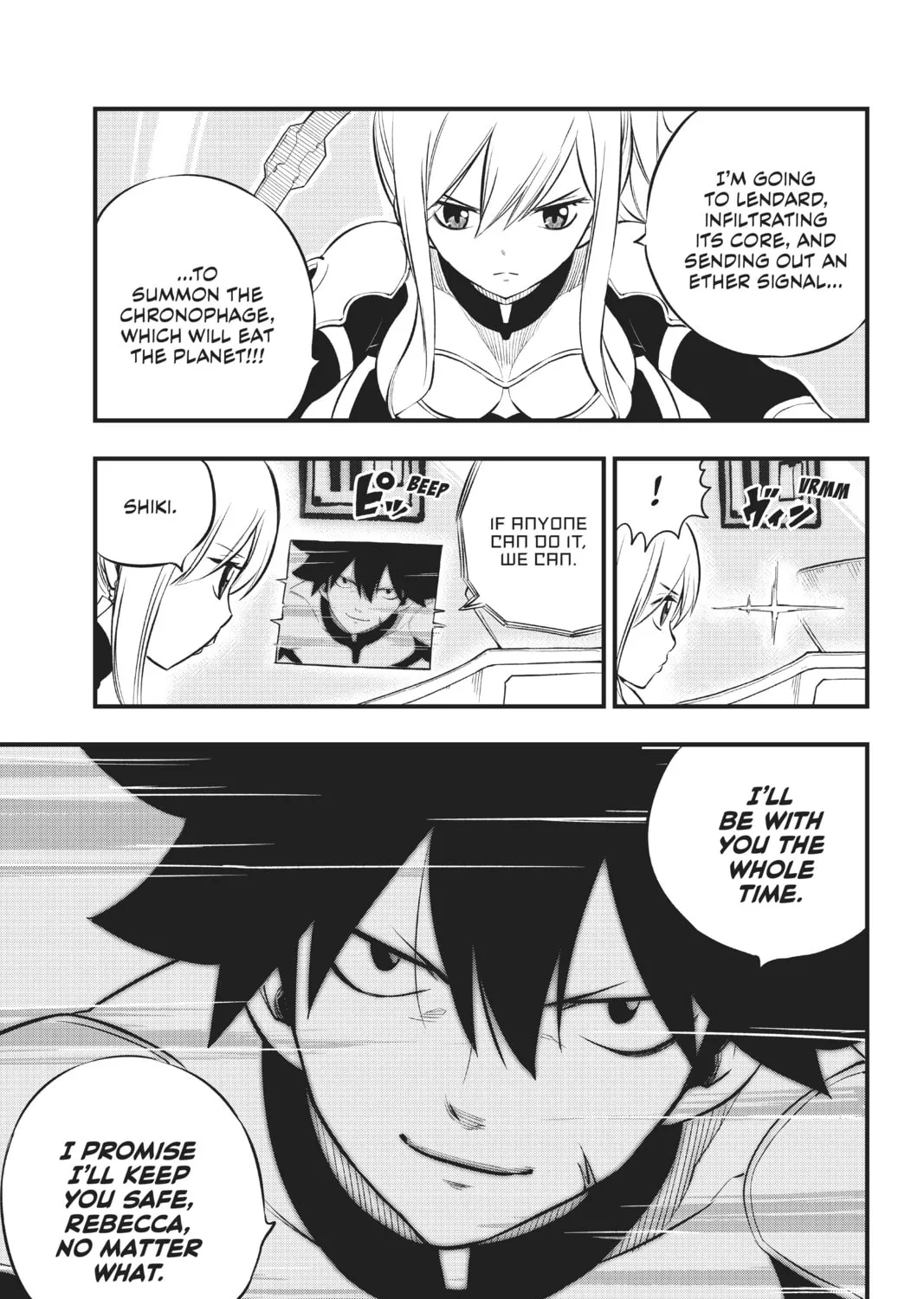 Read EDENS ZERO chapter 181 image 20 on Lezhin
