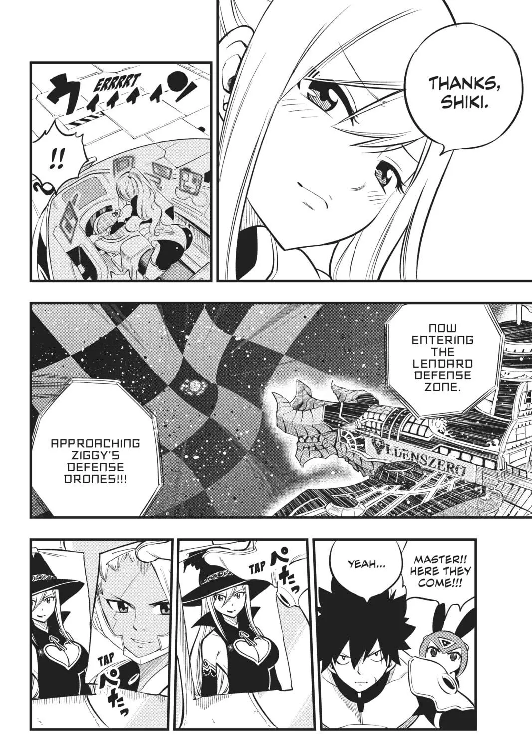 Read EDENS ZERO chapter 181 image 22 on Lezhin