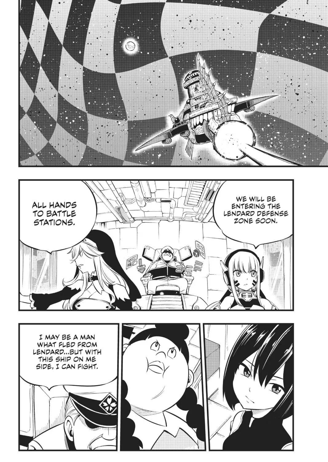Read EDENS ZERO chapter 181 image 6 on Lezhin