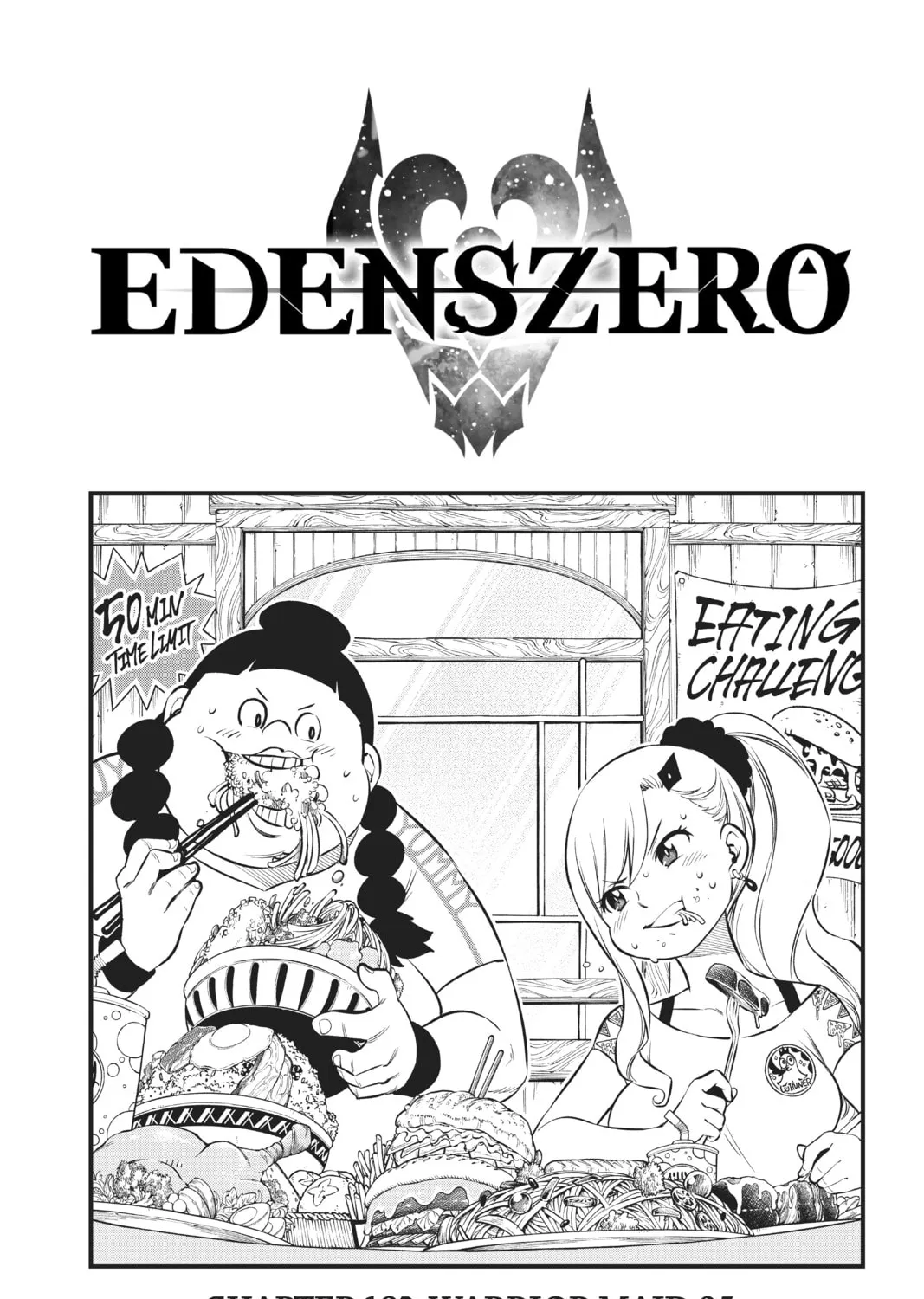 Read EDENS ZERO chapter 182 image 0 on Lezhin
