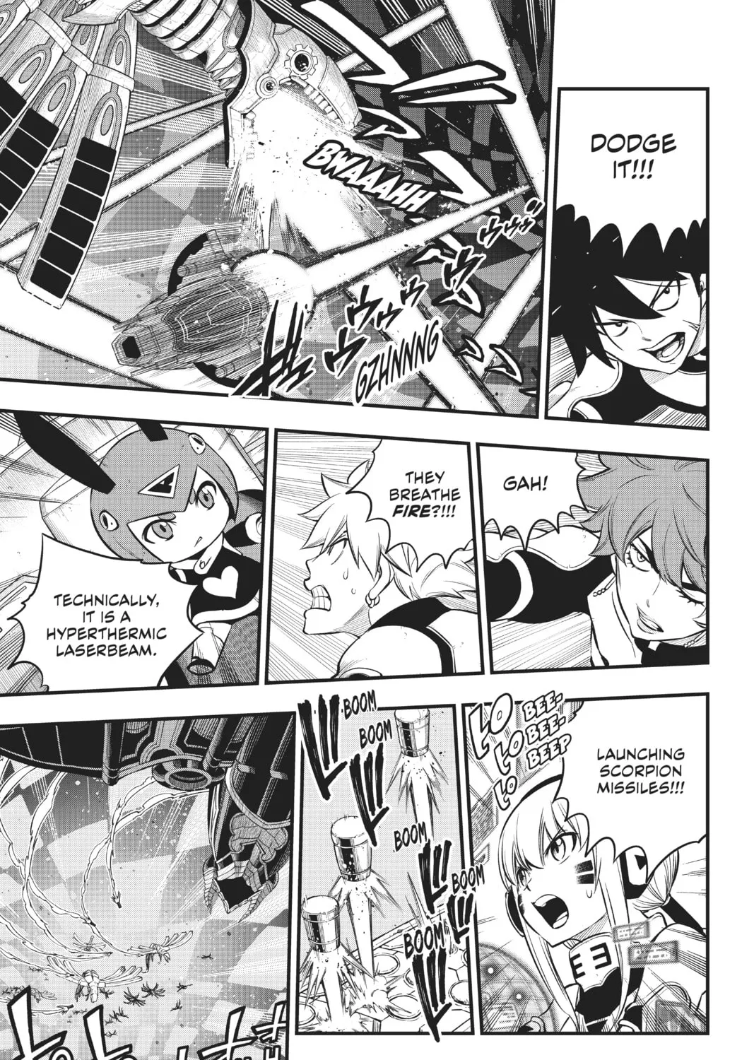 Read EDENS ZERO chapter 182 image 12 on Lezhin