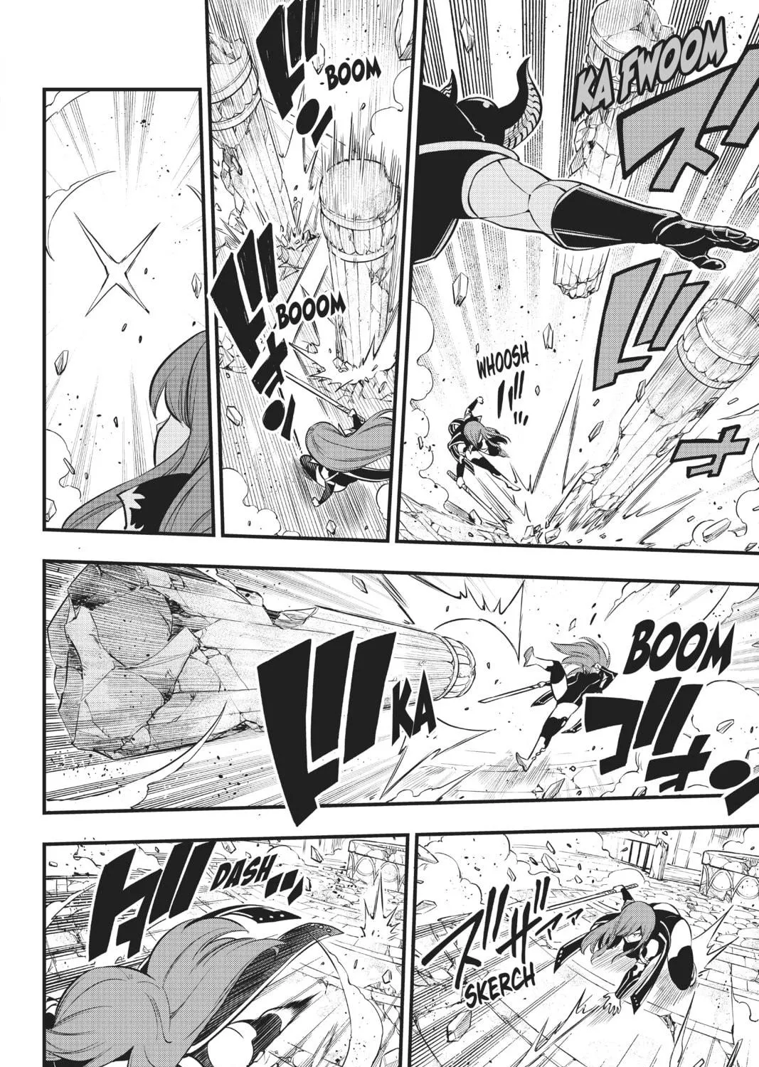 Read EDENS ZERO chapter 184 image 10 on Lezhin
