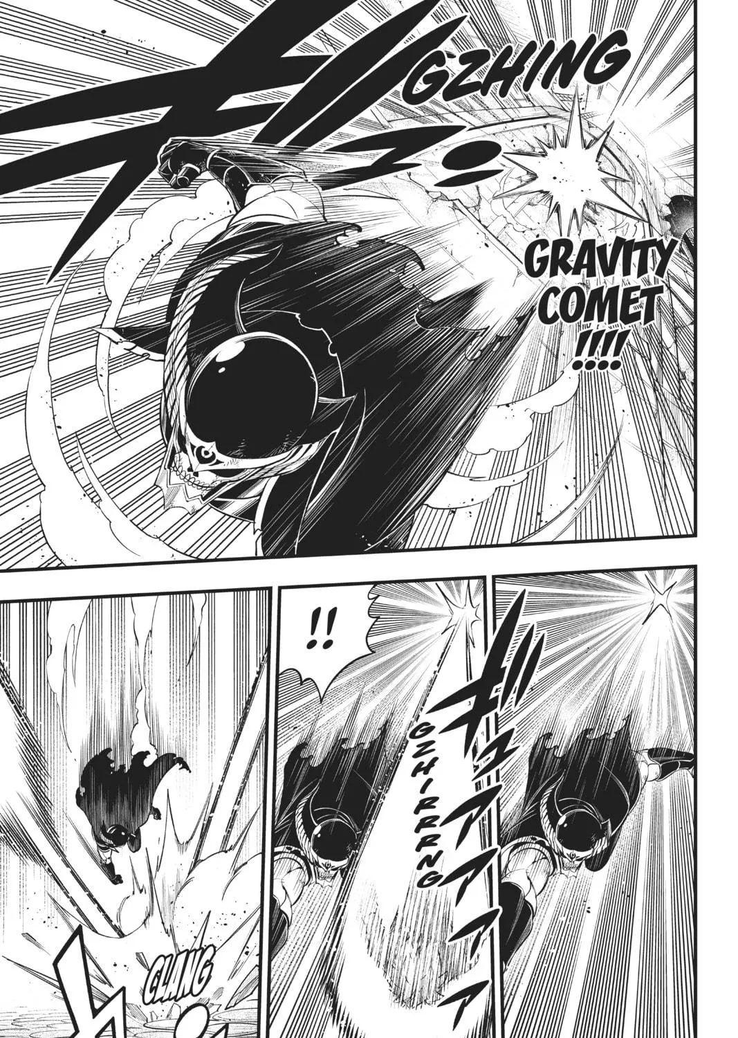 Read EDENS ZERO chapter 185 image 8 on Lezhin