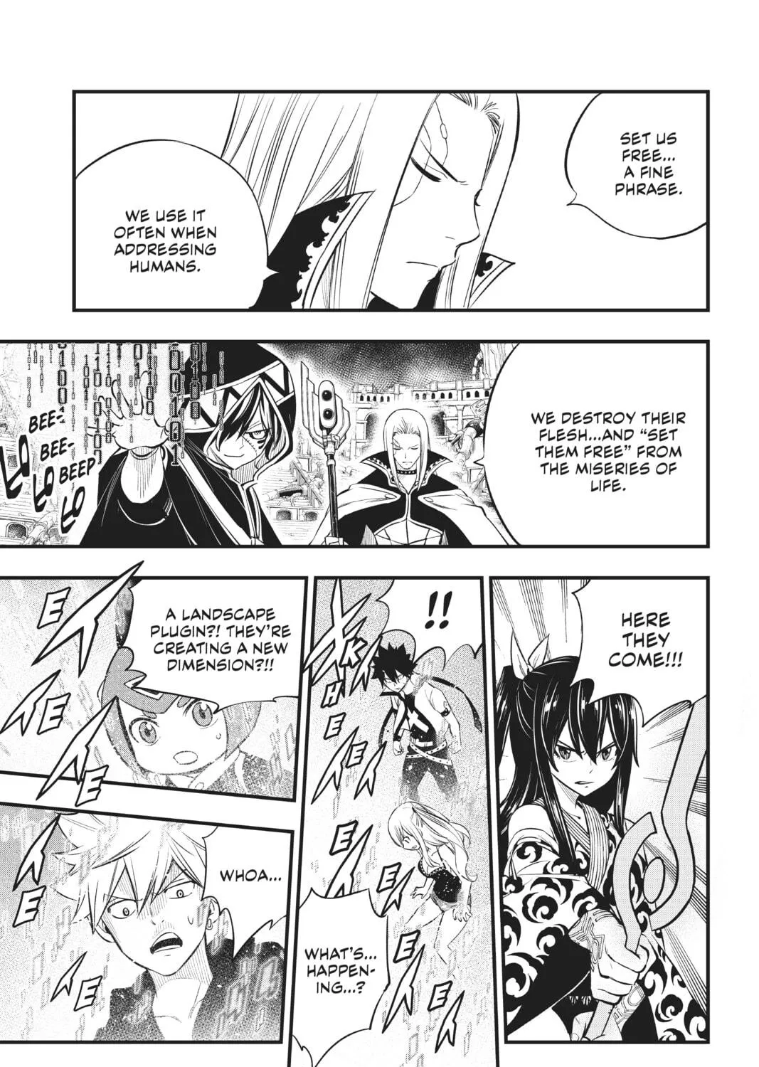 Read EDENS ZERO chapter 186 image 8 on Lezhin
