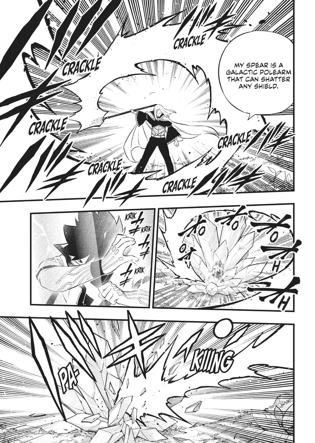 Read EDENS ZERO chapter 187 image 12 on Lezhin