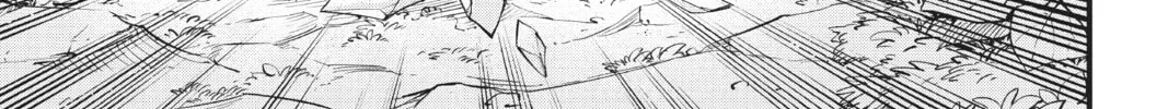 Read EDENS ZERO chapter 187 image 13 on Lezhin
