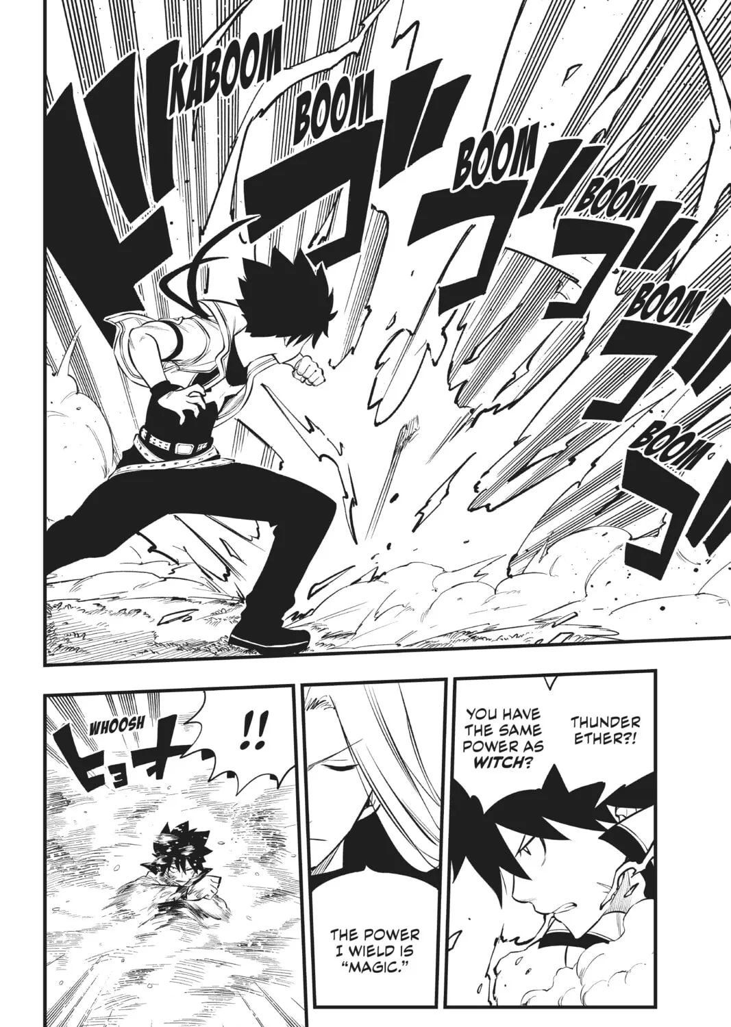 Read EDENS ZERO chapter 187 image 6 on Lezhin