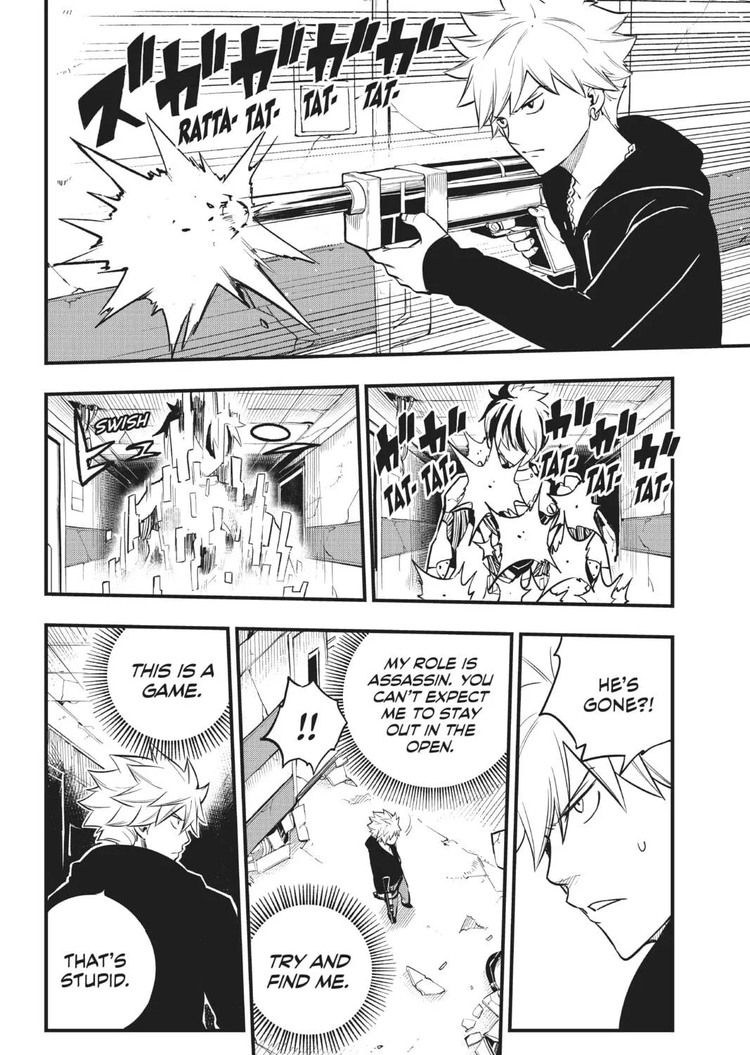 Read EDENS ZERO chapter 188 image 18 on Lezhin