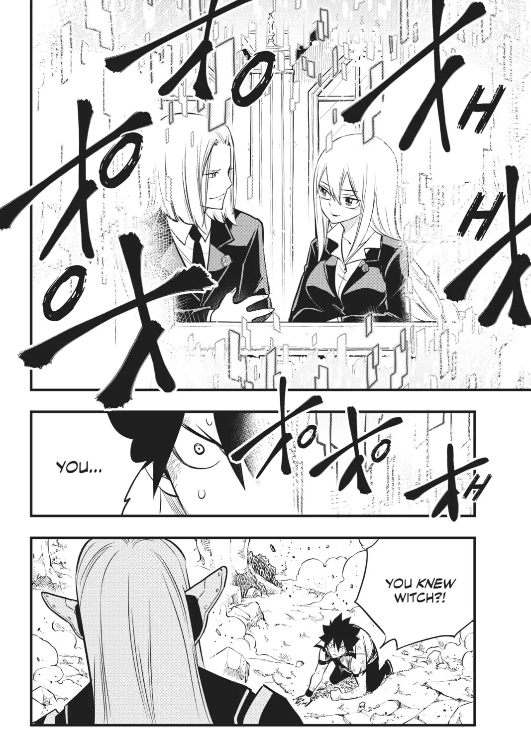 Read EDENS ZERO chapter 188 image 2 on Lezhin