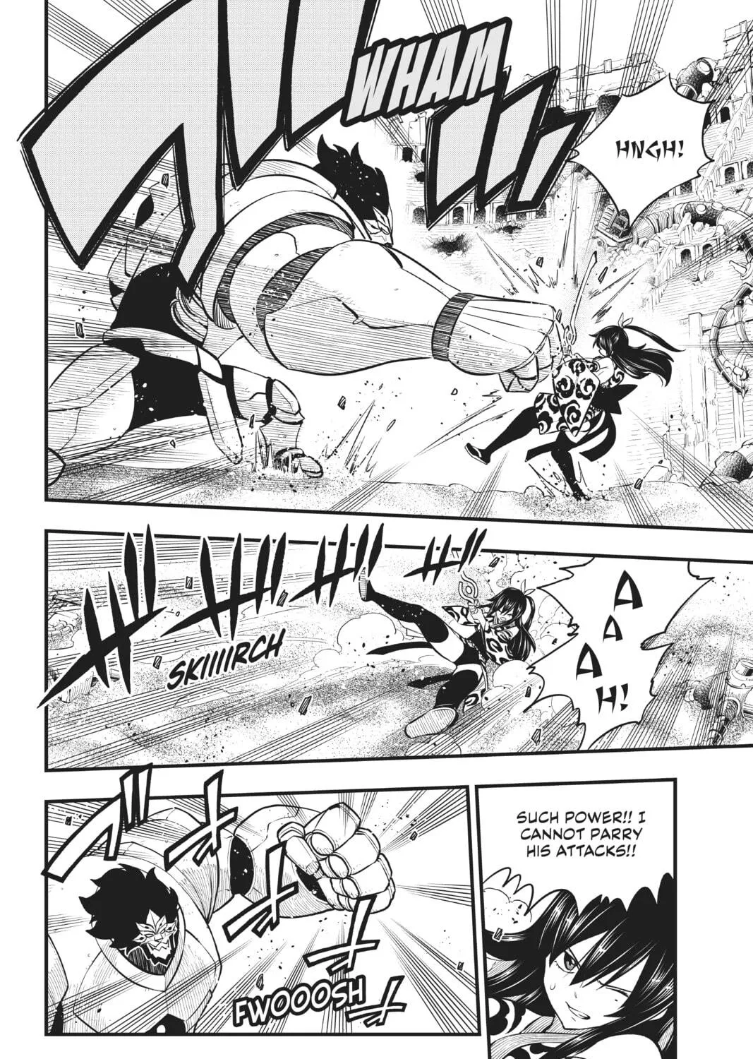 Read EDENS ZERO chapter 188 image 22 on Lezhin