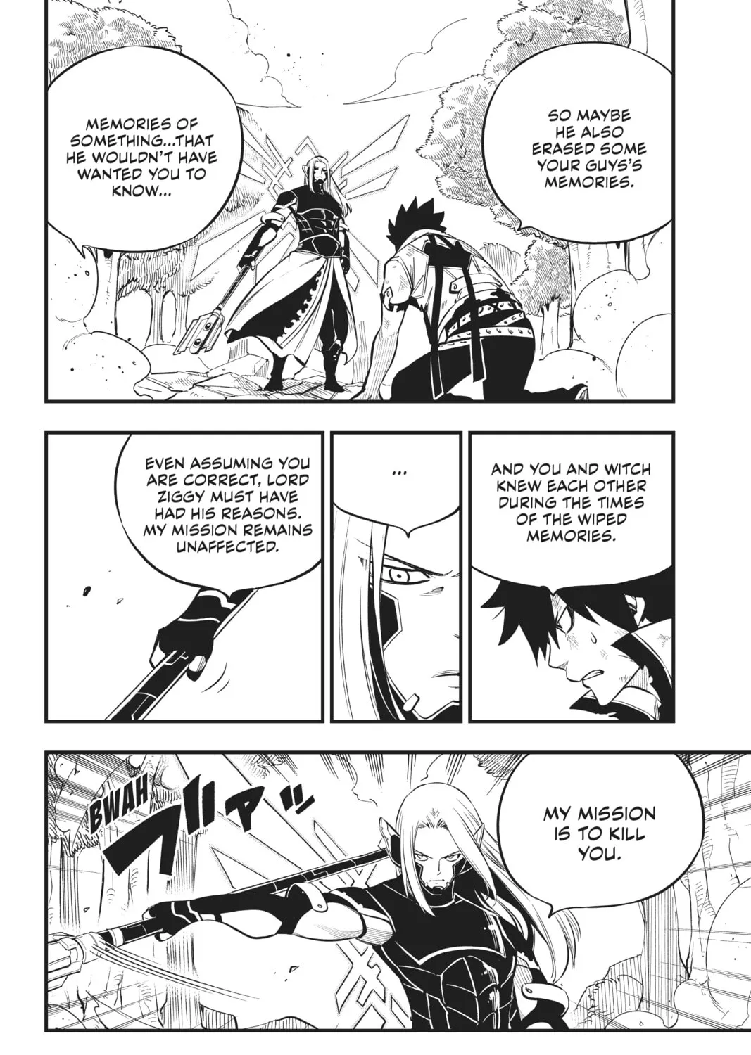 Read EDENS ZERO chapter 188 image 6 on Lezhin
