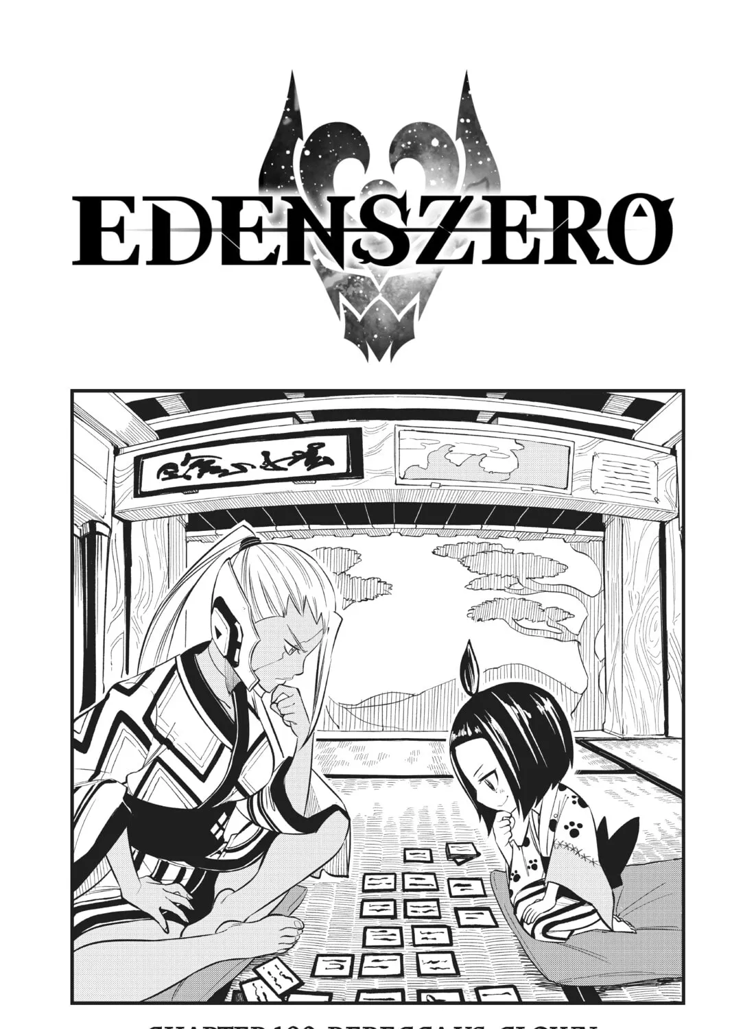 Read EDENS ZERO chapter 189 image 0 on Lezhin