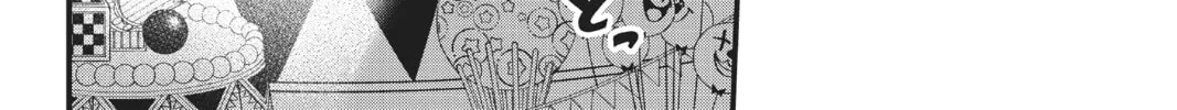 Read EDENS ZERO chapter 189 image 15 on Lezhin