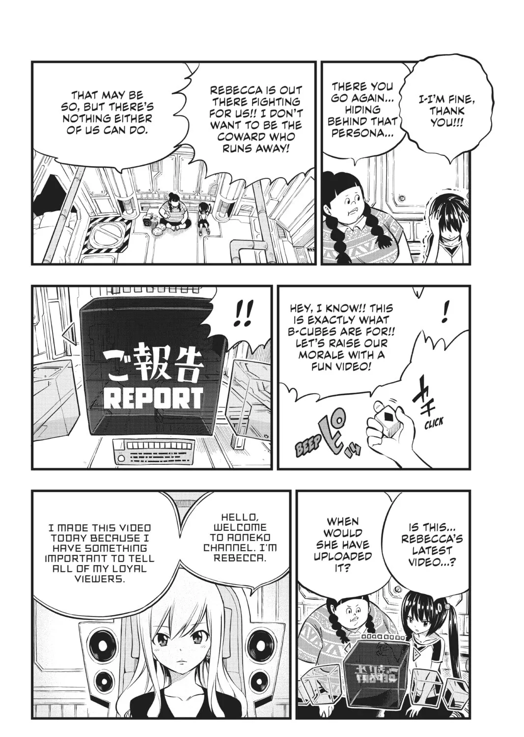Read EDENS ZERO chapter 189 image 26 on Lezhin