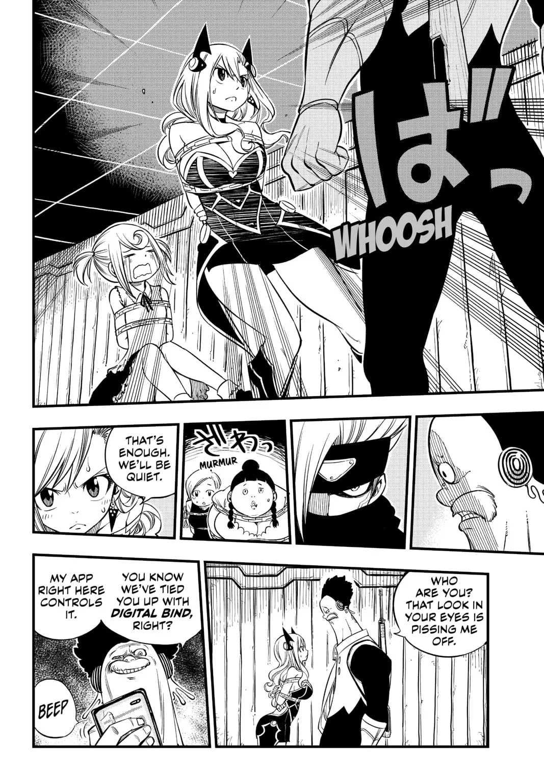 Read EDENS ZERO chapter 19 image 12 on Lezhin