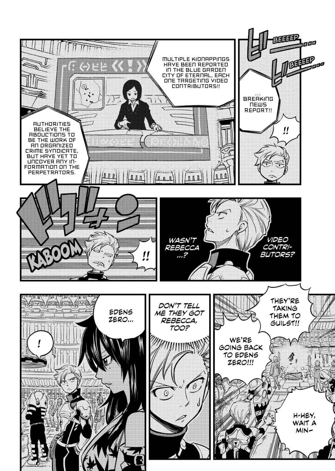 Read EDENS ZERO chapter 19 image 36 on Lezhin