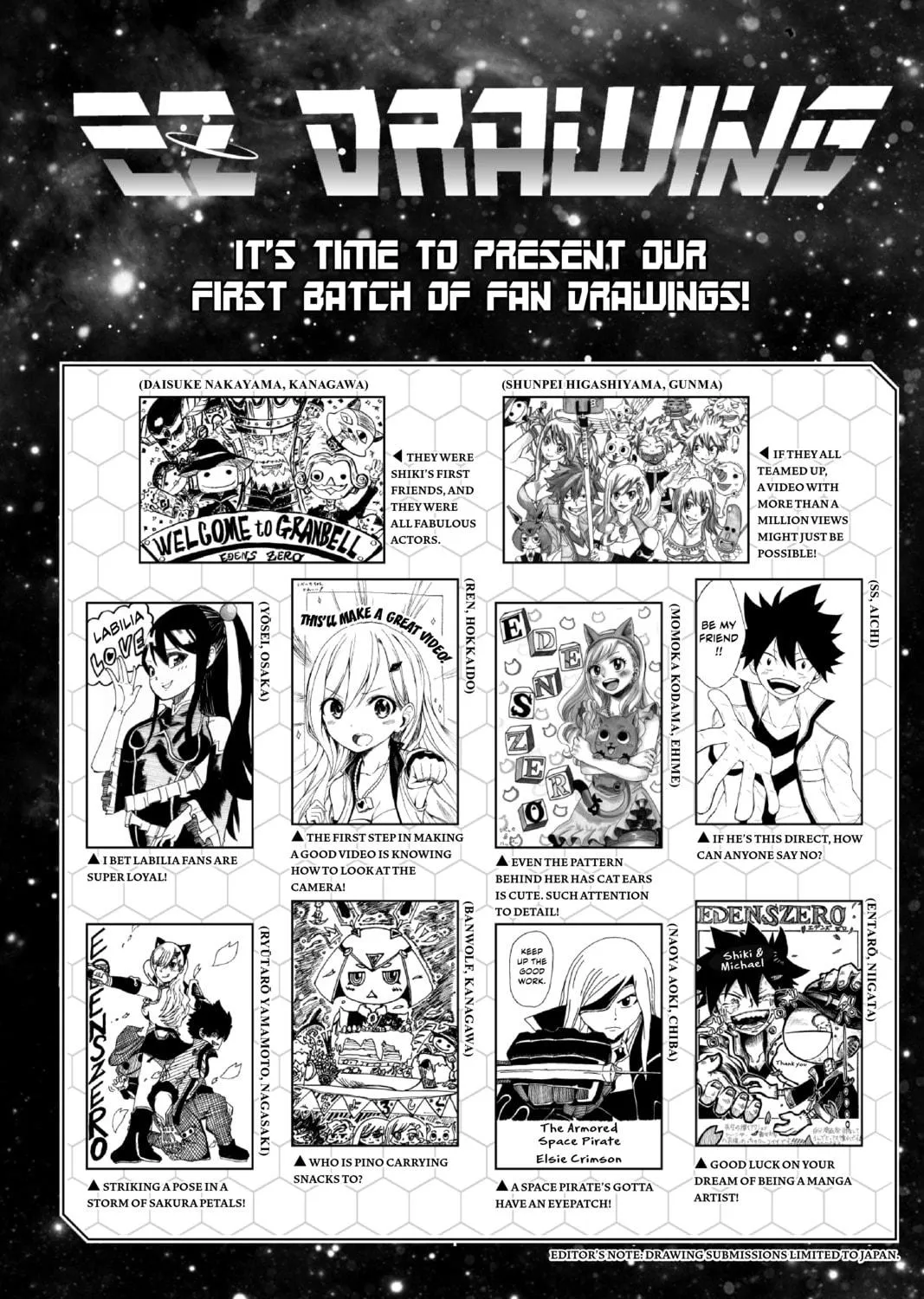 Read EDENS ZERO chapter 19 image 4 on Lezhin