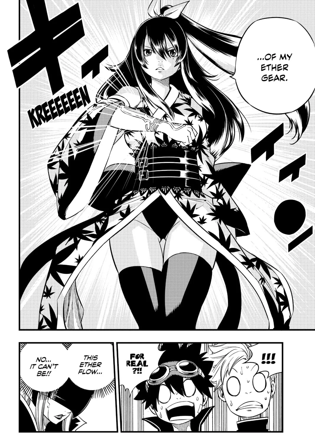 Read EDENS ZERO chapter 19 image 44 on Lezhin