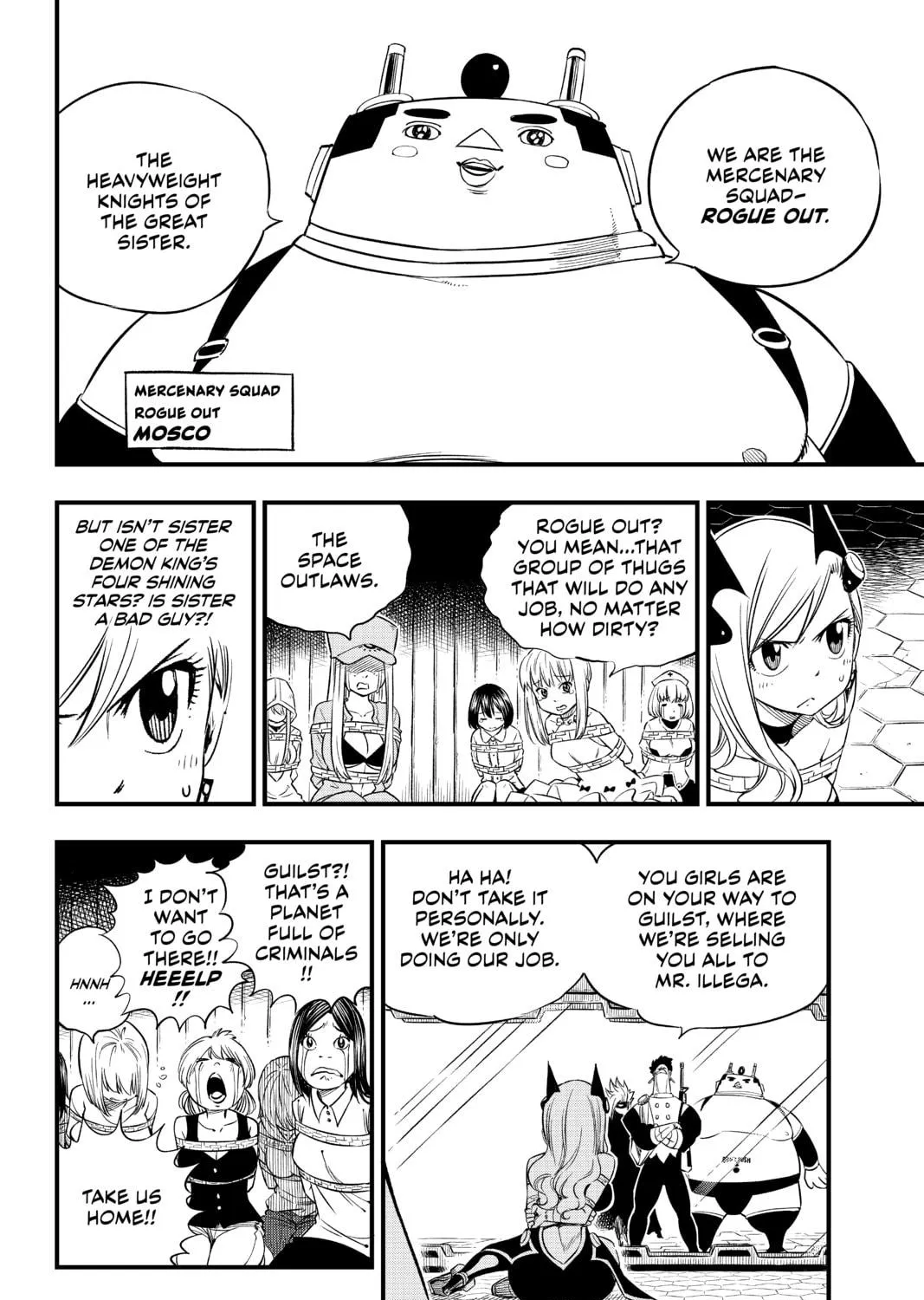 Read EDENS ZERO chapter 19 image 8 on Lezhin