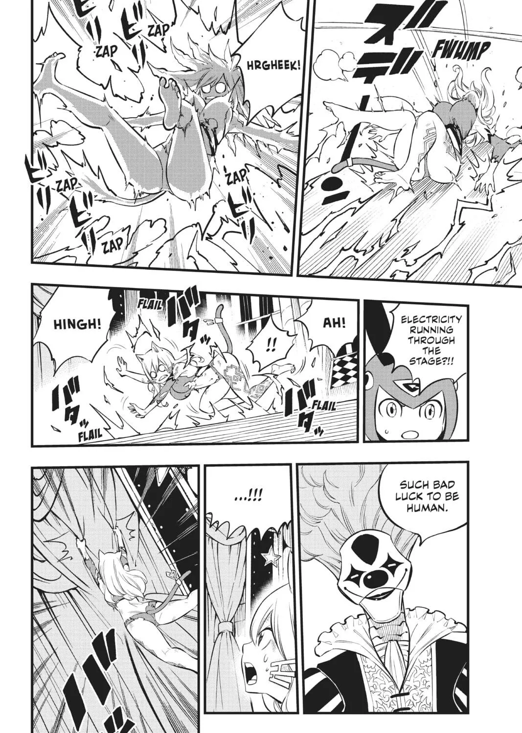 Read EDENS ZERO chapter 190 image 10 on Lezhin