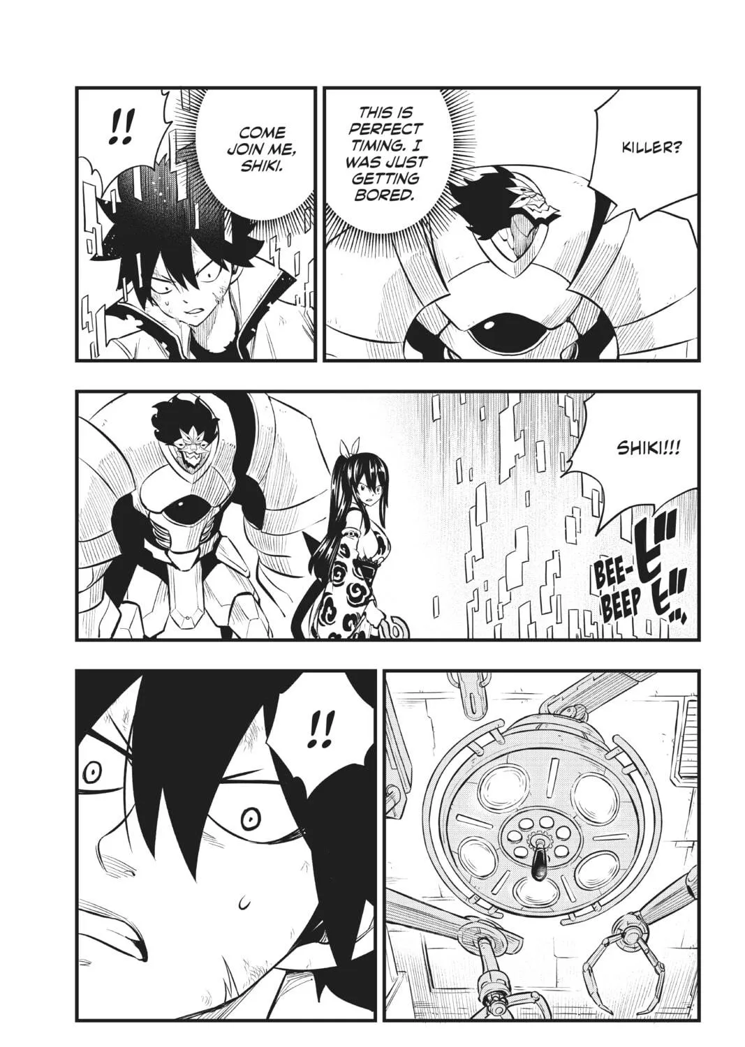 Read EDENS ZERO chapter 191 image 16 on Lezhin
