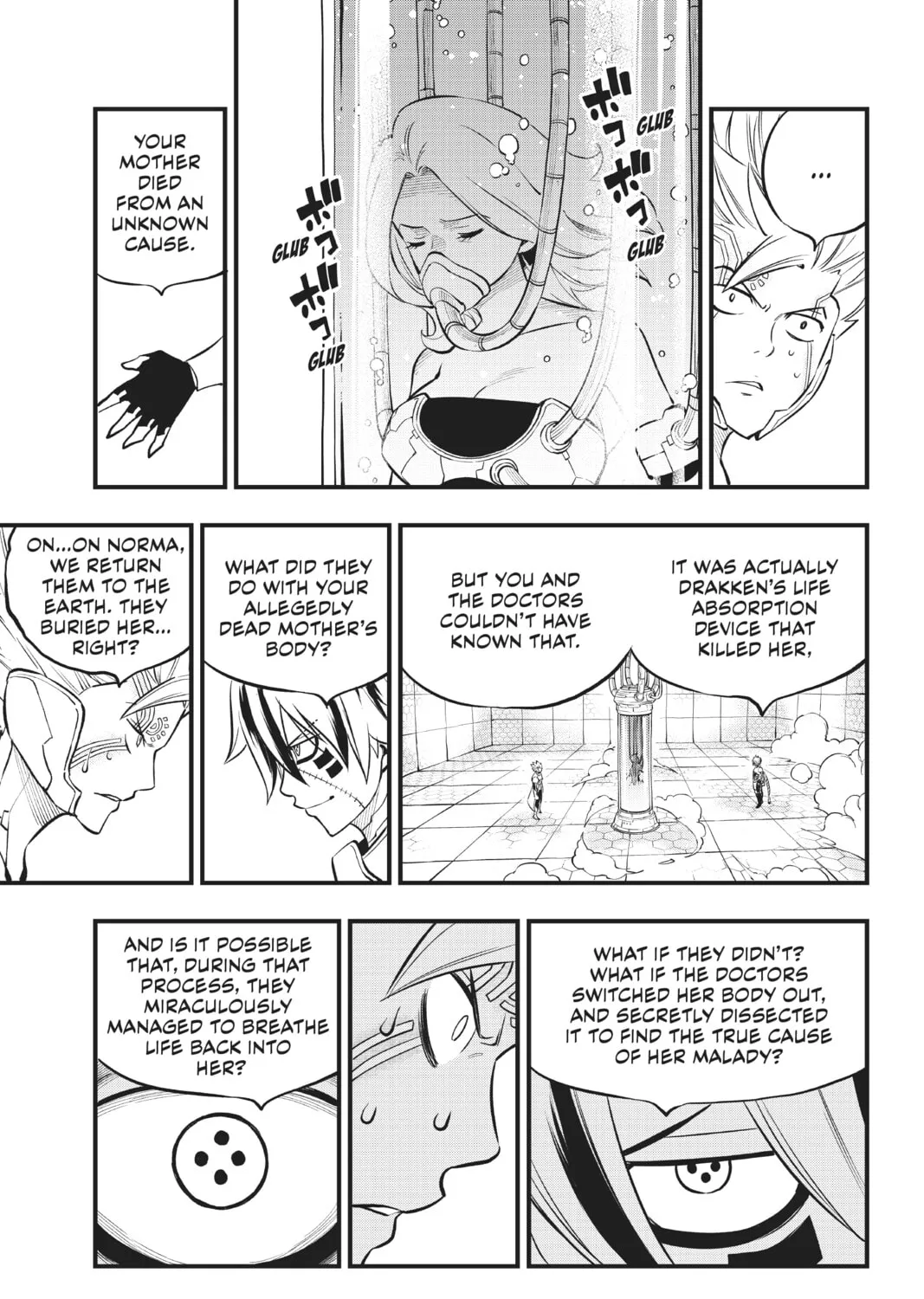 Read EDENS ZERO chapter 192 image 36 on Lezhin