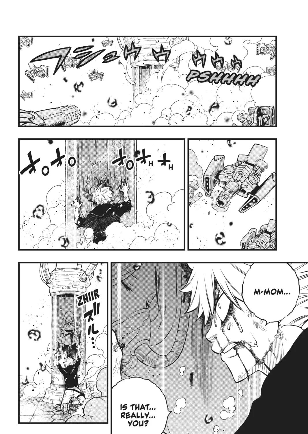 Read EDENS ZERO chapter 193 image 14 on Lezhin