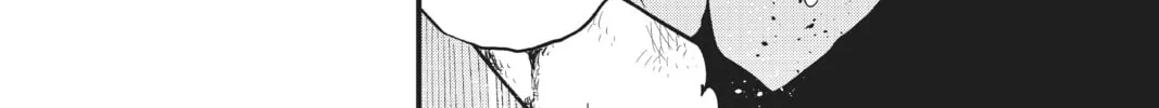 Read EDENS ZERO chapter 193 image 15 on Lezhin