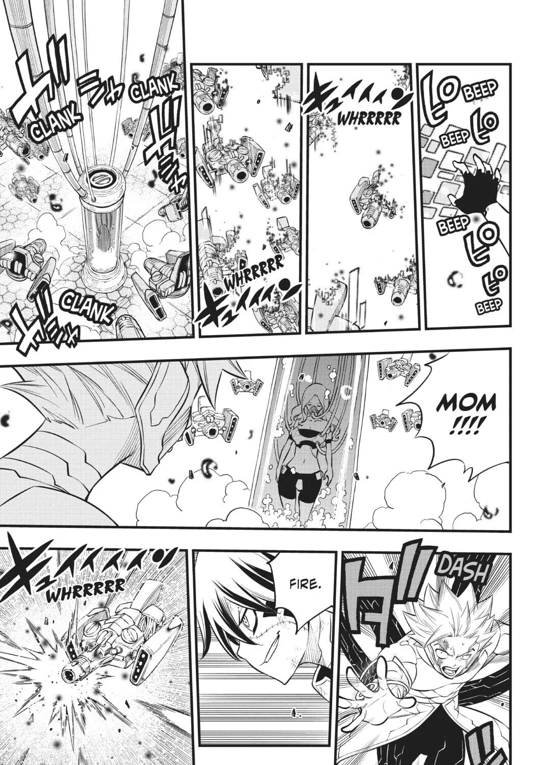 Read EDENS ZERO chapter 193 image 8 on Lezhin