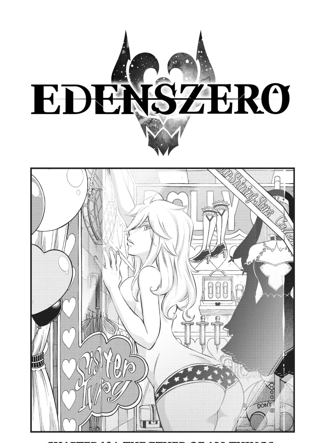 Read EDENS ZERO chapter 194 image 0 on Lezhin