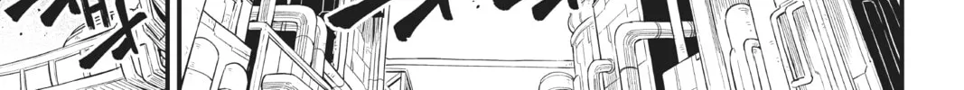 Read EDENS ZERO chapter 194 image 25 on Lezhin