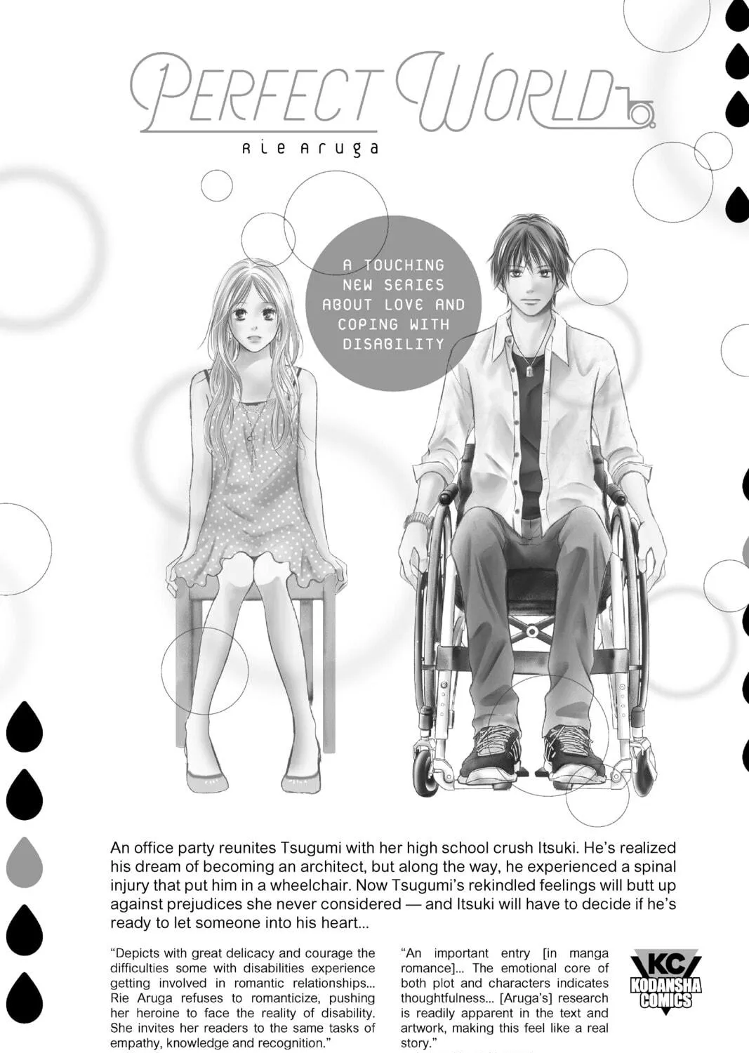 Read EDENS ZERO chapter 194 image 52 on Lezhin