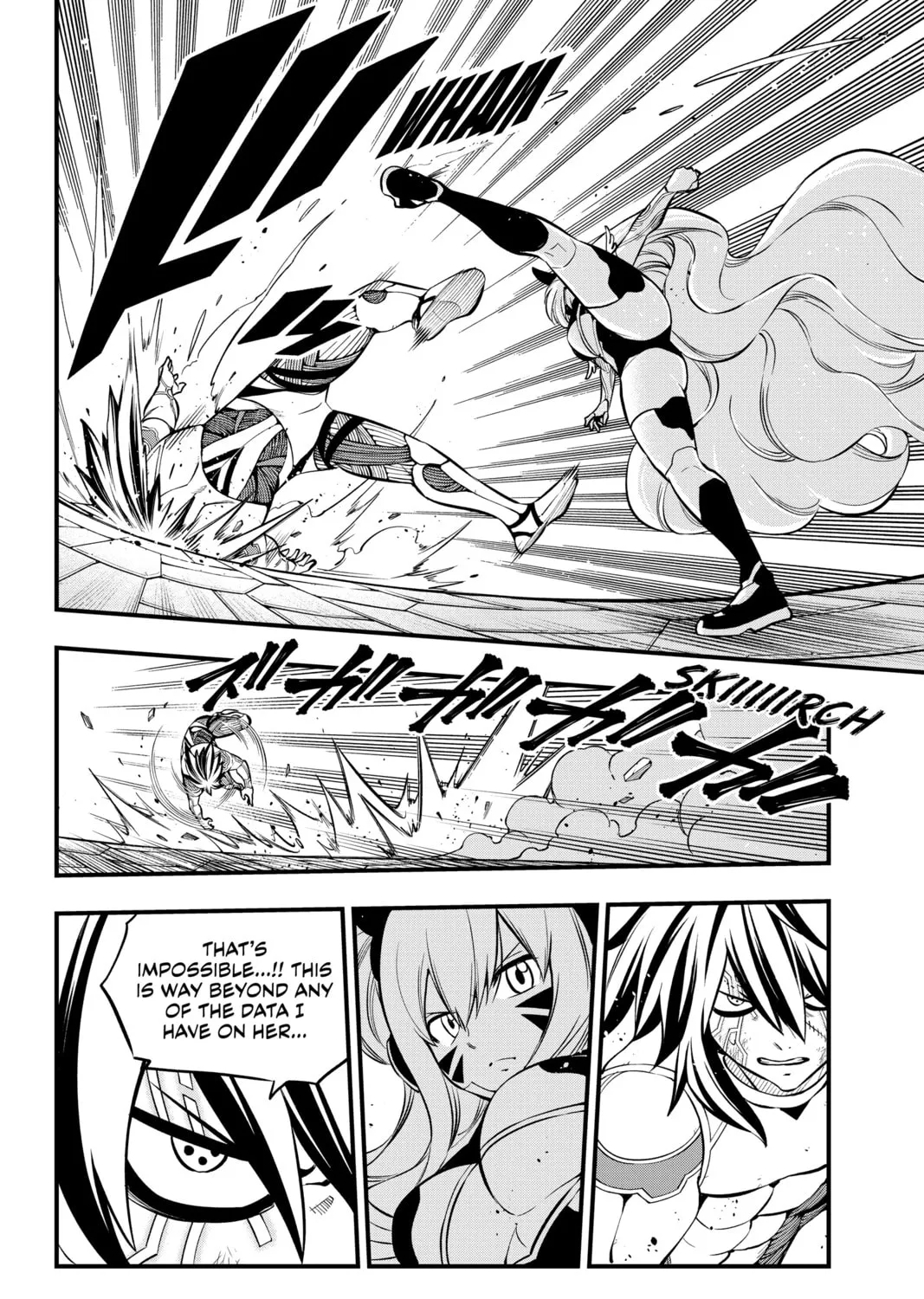 Read EDENS ZERO chapter 195 image 6 on Lezhin