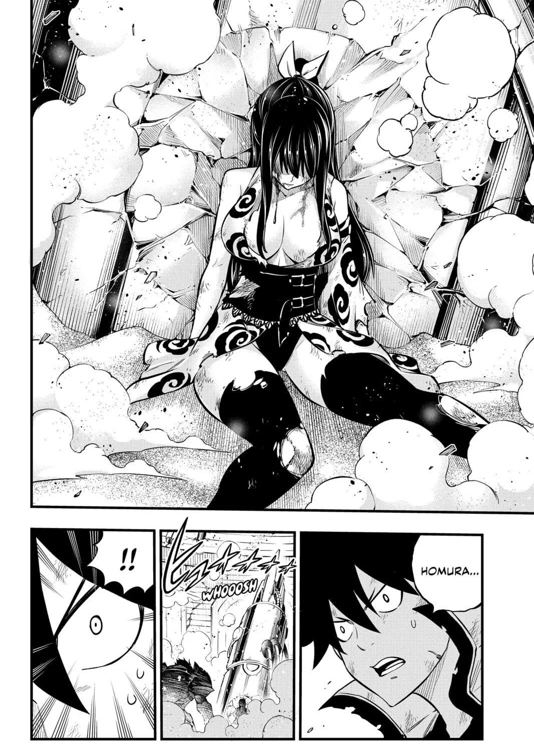 Read EDENS ZERO chapter 196 image 22 on Lezhin