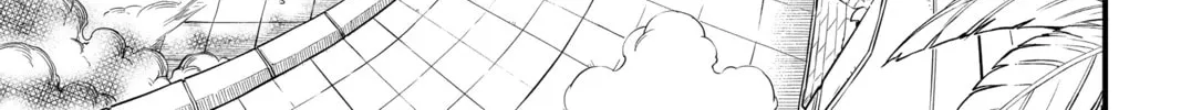 Read EDENS ZERO chapter 196 image 25 on Lezhin