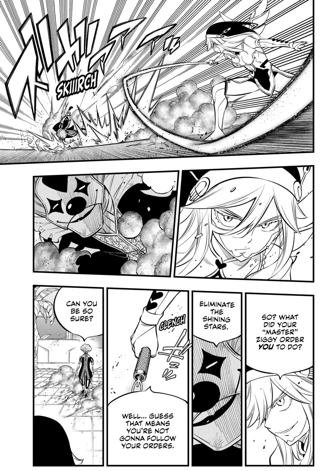 Read EDENS ZERO chapter 196 image 32 on Lezhin