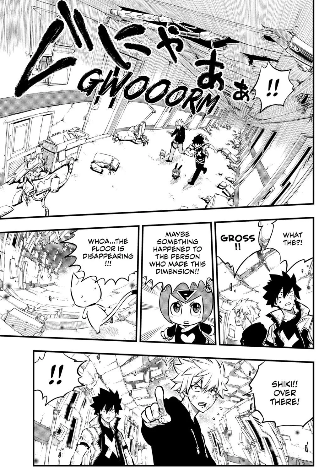 Read EDENS ZERO chapter 196 image 8 on Lezhin