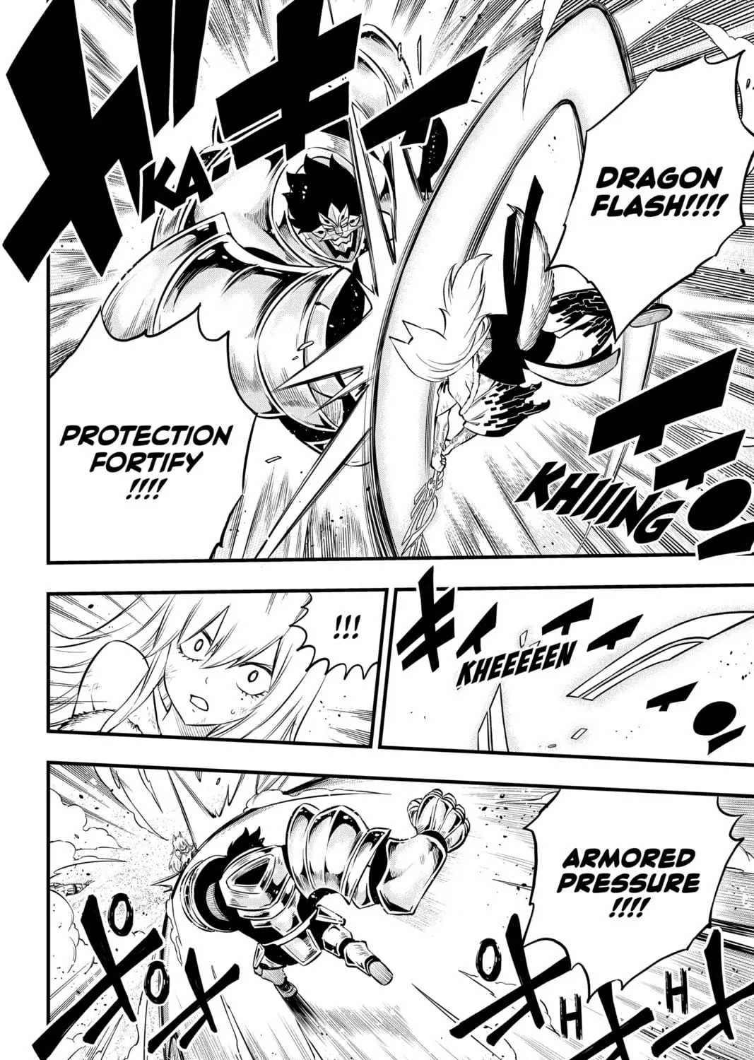 Read EDENS ZERO chapter 197 image 18 on Lezhin