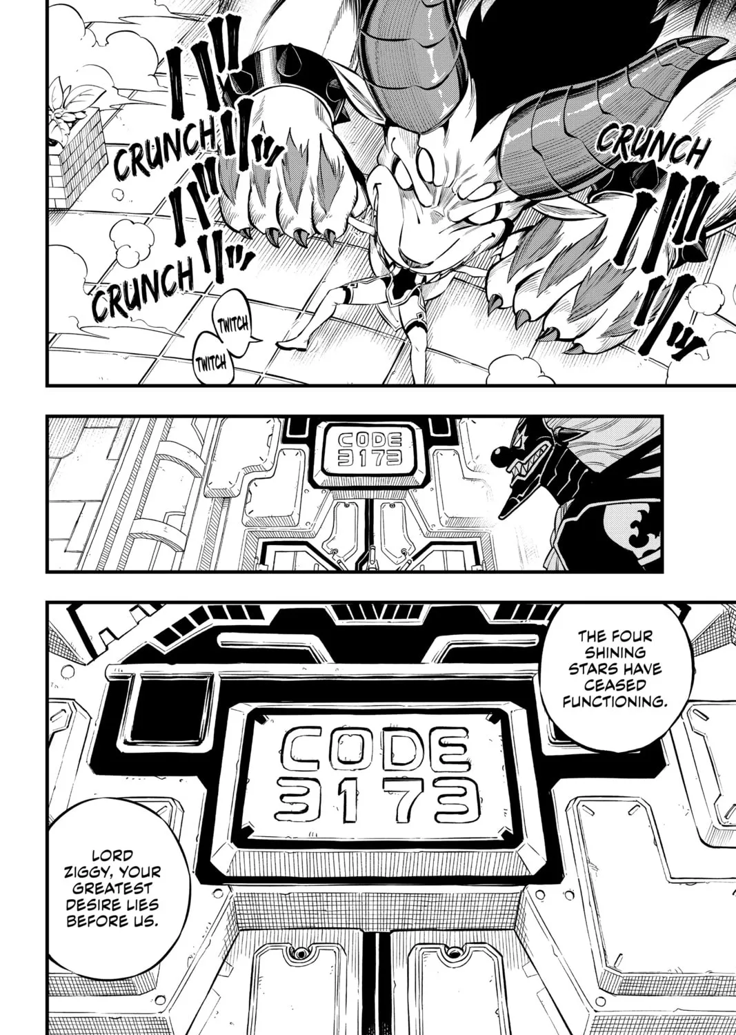 Read EDENS ZERO chapter 197 image 2 on Lezhin