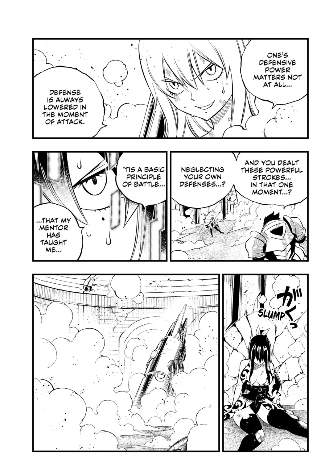 Read EDENS ZERO chapter 197 image 30 on Lezhin