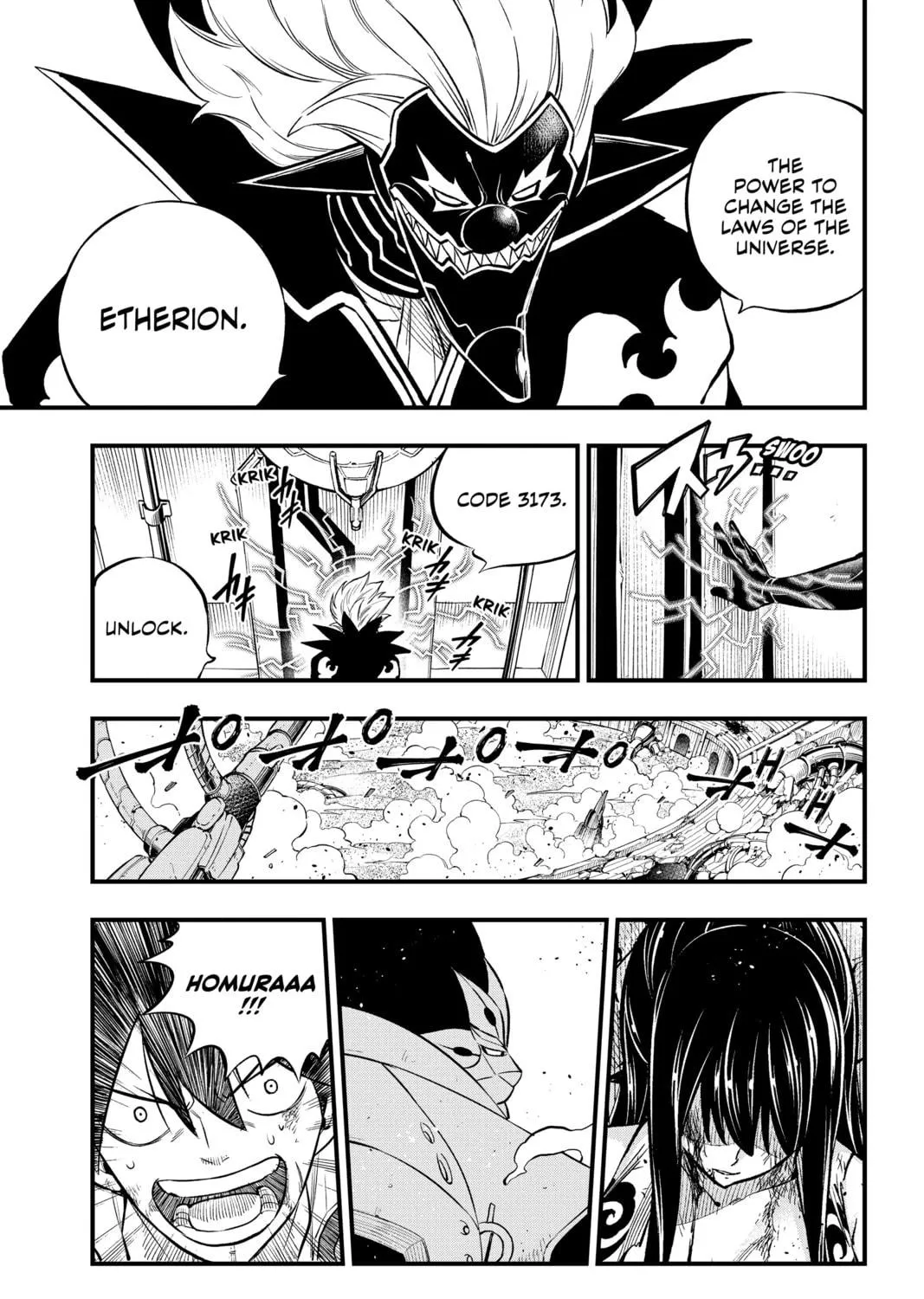 Read EDENS ZERO chapter 197 image 4 on Lezhin